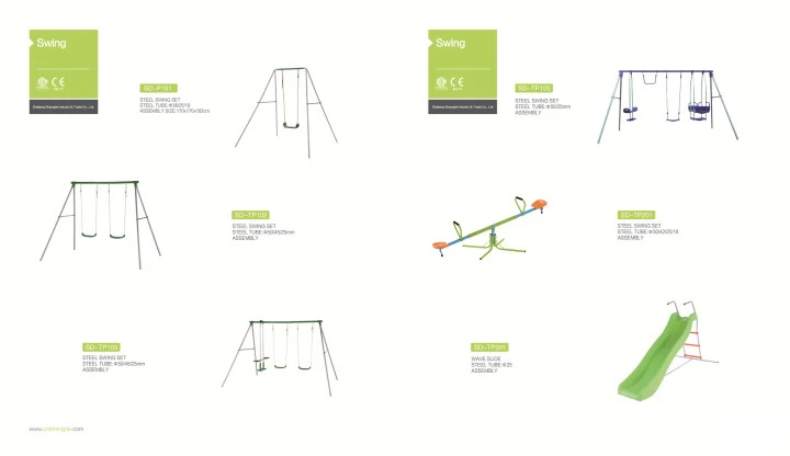 Garden Swing 2 Garden Swing 2