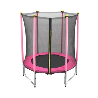 Trampolin for små barn